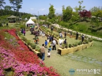 화성시 우리꽃식물원, 7일까지 다채로운 행사 개최