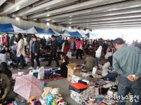 남양주시 진건·퇴계원, 남양주점프벼룩시장 첫 개장