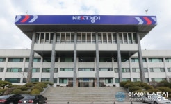 경기도, 교통분야 우수 시군 수원.시흥.군포.과천 4개 시 선정