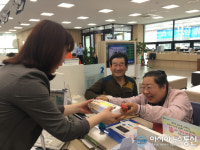 NH농협은행 충남영업본부, 양계농가 돕기 계란소비촉진 앞장