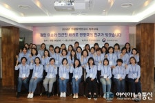 KATA, 2018 관광통역안내소 직무교육 실시
