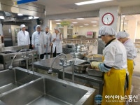 경남교육청, 상반기 학교급식 특별 위생ㆍ안전 점검