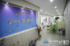 수원 덴마크 보청기, 5월8일 어버이날 특별할인행사 실시