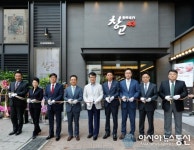 bhc, 올해 ‘창고43’ 첫 신규 매장 ‘목동점’ 본격 운영 들어가
