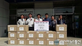 (주)오토닉스, 진천 덕산면에 PC 15대 기탁