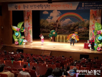 부여군, 어린이 건강생활실천 인형극 개최