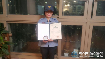 아산 탕정여성의용소방대원, ‘심정지 환자’ 살려 하트세이버 수여