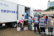 가평군, 농업인 유용미생물 공급...연중 500톤 이상
