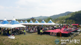 영덕군 오십천서 어린이대축제 펼쳐