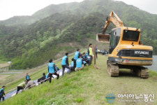 농어촌公 충주·제천·단양지사, 집중호우 대비 저수지 비상대처 훈련