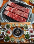 황금연휴 포천여행객들 입맛 잡는 포천이동갈비맛집 바위섬가든