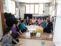 진해구 자은동, 어버이날 기념 경로당과 복지관 위문