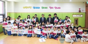 충남대 오덕성 총장, 직장어린이집 방문