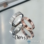 청담예물 디유953, 커플링 및 결혼예물반지 5월맞이 할인이벤트