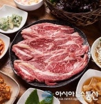 원주소금산출렁다리맛집 횡성고향한우 관광지 개통과 동시에 많은 방문 이어져