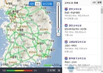 인천방향 월곶서창2(LCS) | '어린이날' 고속도로 교통상황, 정체 극심...졸음운전 쫓는 방법은?