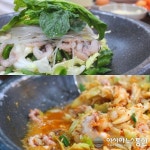 [경주 맛집투어] 토박이단골이 많은 낙지집 낙지마실