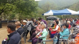 충주 살미면 어르신들 모두 건강하세요