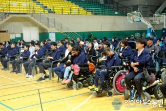 안산시,제8회 경기도장애인체육대회 결단식 개최