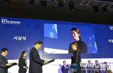셀프세차장 창업, ‘중소기업 기술혁신대전’ 장관상 수상한 셀세모