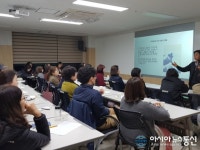 시흥시 중앙도서관, ‘2018년 인문독서아카데미’ 공모사업 선정