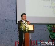 제9회 영비즈니스리더포럼(YBLN) in 하노이