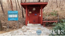 경상남도, 먹는 물 공동시설 개선 지속 추진