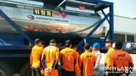 평택소방서, 위험물탱크 특별소방훈련 실시