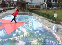 경주 봉황로, 3D 트릭아트로 시선 집중