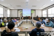 합천 쌍책면, 이책권역 창조적마을만들기사업 추진위원 간담회