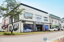 가죽소파 전문 브랜드 밀란소파 힐스테이트 청계 입주고객 공동구매 특가 진행