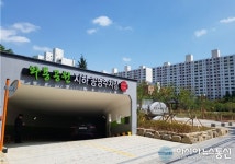 대구시, 와룡공원 지하공영주차장 무료 시범운영