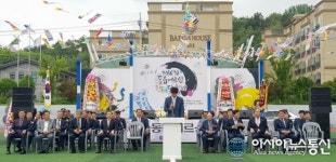 의창구 동읍, ‘제6회 동읍 어르신 한마당 축제’ 성료