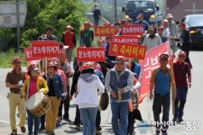 경주 건천읍 모량리 주민, 돼지농장 악취에 못 살겠다