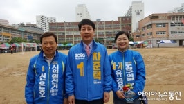 부평서초등학교 총동문회, 모교 운동장 체육대회 개최