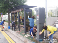 (포토)충주 교현안림동, 버스 승강장 대청소