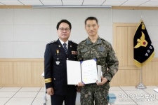 영주署, 뺑소니 검거에 도움 준 현역 군인에게 표창 수여