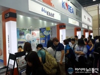 용인시, 中 춘계수출입상품교역회서 285만달러 수출 상담
