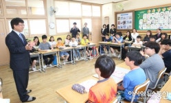 송기민 경남교육감 권한대행, 스승의 날 맞아 외동초 방문