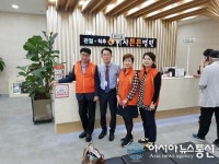 하남 미사 1동, 미사 튼튼병원에 나눔 실천 현판 전달 매출금액 일부 기부, 소외된 이웃 힘 되길