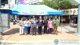 진해구 태평동, 태평사거리 교통섬에 그늘막 설치