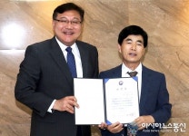 영진사이버대 현승일 교수, 스승의 날 교육부 장관 표창 수상
