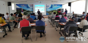 포항시, 죽장면 농촌중심지활성화 사업설명회 개최