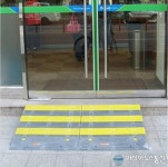 구리시, ‘누구에게나 1층이 있는 삶’ 을 위한 점포 출입문 경사로 지원