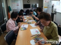 시흥시, 경로당 맞춤 프로그램 보급사업 운영