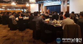 한국교통안전공단 대경본부, 운수회사 최고경영자 교통안전 워크숍 개최