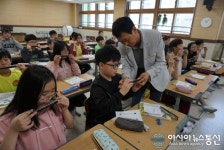 경산압량초, 교장 선생님과 함께하는 하모니카 교실 실시