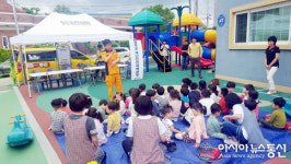 영덕군 지진대피훈련...지진대피는 이렇게