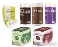 커브스코리아, 여성 맞춤형 단백질 보충제 ‘커브스프로틴’ 출시