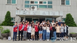 LG화학 청주공장-연암대 합동 봉사활동